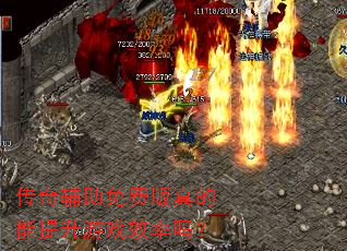 ���渨����Ѱ������������ϷЧ����