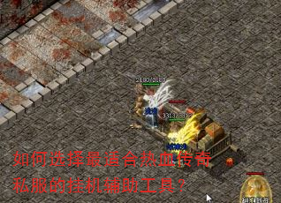 ���ѡ�����ʺ���Ѫ����˽���Ĺһ��������ߣ�
