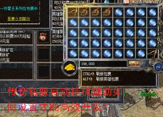 ����˽���Զ��һ�����������ò��ܸ�Ч������