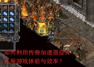 ������ô������������˽����Ϸ������Ч�ʣ�