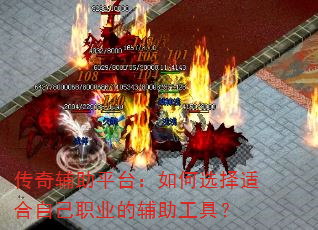 ���渨��ƽ̨�����ѡ���ʺ��Լ�ְҵ�ĸ������ߣ�