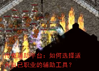 ���渨��ƽ̨�����ѡ���ʺ��Լ�ְҵ�ĸ������ߣ�