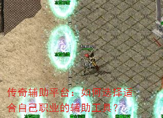 ���渨��ƽ̨�����ѡ���ʺ��Լ�ְҵ�ĸ������ߣ�