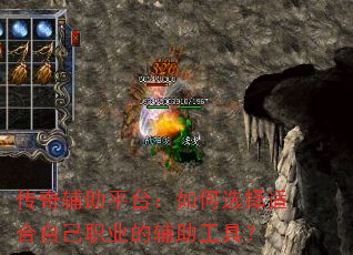 ���渨��ƽ̨�����ѡ���ʺ��Լ�ְҵ�ĸ������ߣ�