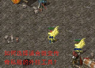 ���ѡ���ʺ�΢�䴫��˽������ҹ��ߣ�