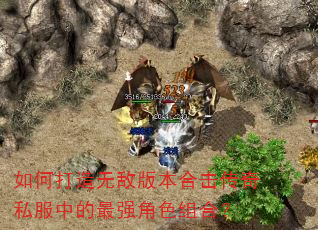 ��δ����޵а汾�ϻ�����˽���е���ǿ��ɫ��ϣ�