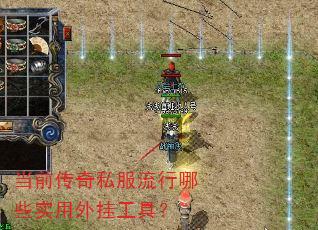 ��ǰ����˽��������Щʵ����ҹ��ߣ�