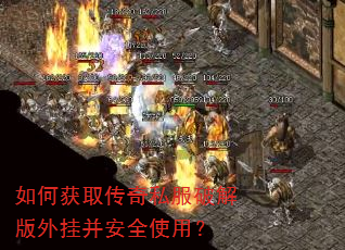 ��λ�ȡ����˽���ƽ����Ҳ���ȫʹ�ã�