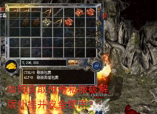 ��λ�ȡ����˽���ƽ����Ҳ���ȫʹ�ã�