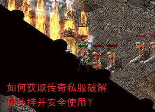 ��λ�ȡ����˽���ƽ����Ҳ���ȫʹ�ã�