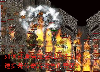 ��δ����Ч�ѻ�����Կ�������������Ϸ��ɫ�ȼ���