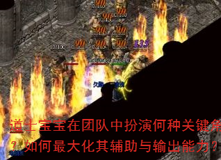 ��ʿ�������Ŷ��а��ݺ��ֹؼ���ɫ���������丨�������������