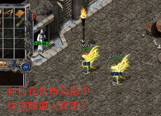 ����ڴ���˽���п���׬ȡ����ң�
