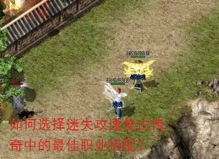 ���ѡ����ʧ���ٸ��Ŵ����е����ְҵ���䣿