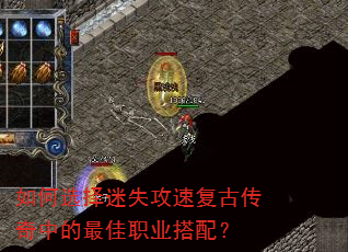 ���ѡ����ʧ���ٸ��Ŵ����е����ְҵ���䣿