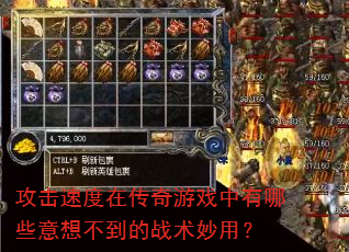 �����ٶ��ڴ�����Ϸ������Щ���벻����ս�����ã�
