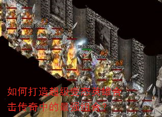 ��δ��쳬����̬Ӣ�ۺϻ������е���ǿ��ϣ�