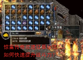 ���״��湥�ٿ��淨��ο�������ս������