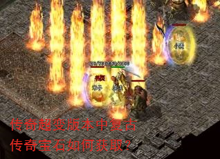 ���泬��汾�и��Ŵ��汦ʯ��λ�ȡ��