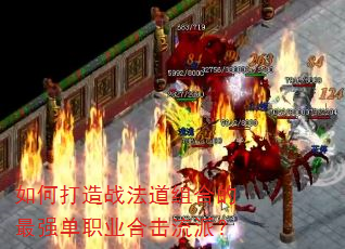 ��δ���ս������ϵ���ǿ��ְҵ�ϻ����ɣ�