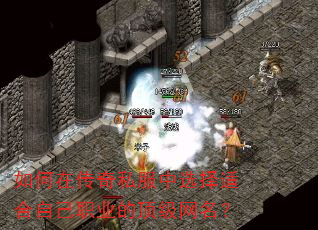 ����ڴ���˽����ѡ���ʺ��Լ�ְҵ�Ķ���������