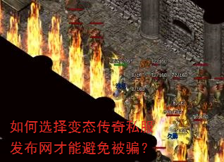 ���ѡ���̬����˽�����������ܱ��ⱻƭ��