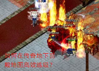����ڴ�����¹����ͼ��Ч������