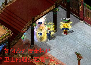 ���Ӧ�Դ���������ʿ�ĳ�ǿ�ٶȣ�