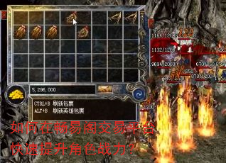 ����ڳ��׸���ƽ̨����������ɫս����